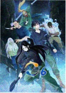 大理寺日志