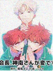 竹林七贤